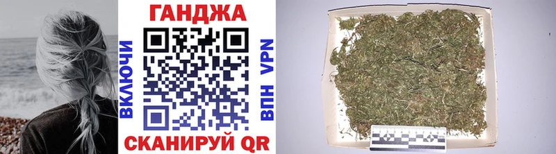 Наркошоп купить Псилоцибиновые грибы  Меф мяу мяу  МАРИХУАНА  Alpha PVP  Рыбное