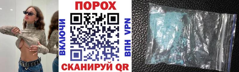 Купить закладки  Рыбное  Амфетамин Premium 