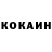 ГАШИШ Изолятор Bychokk