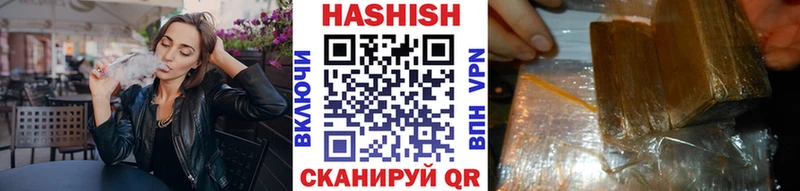 Купить где  Рыбное  ГАШ Изолятор 