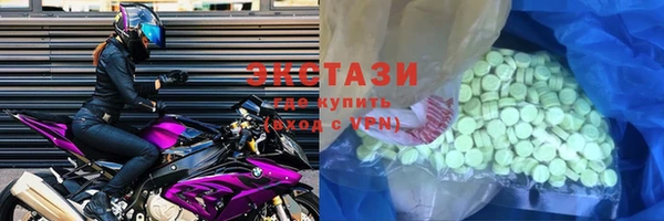 сатива Ростов