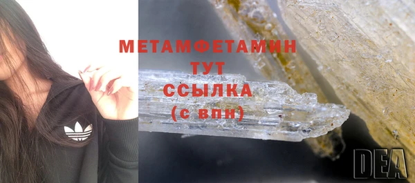 COCAINE Россошь