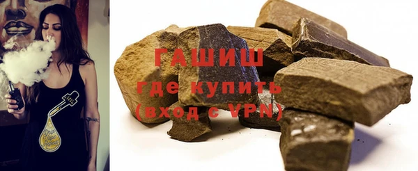 COCAINE Россошь
