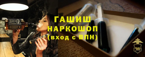 mdma Рославль