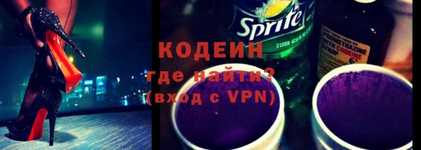 mdma Рославль