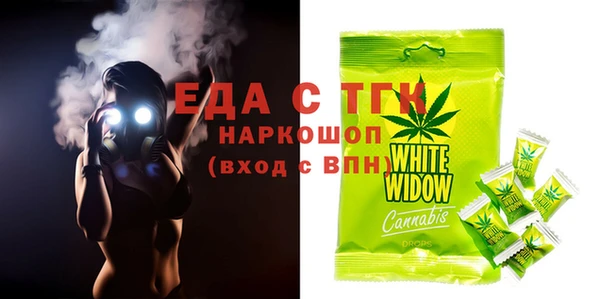 mdma Рославль