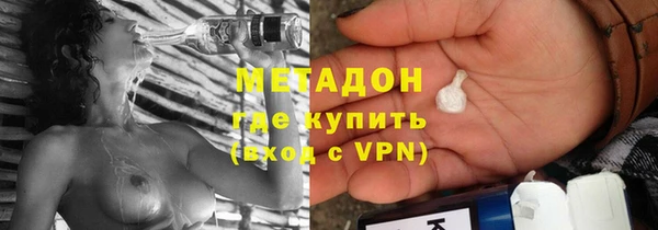 mdma Рославль