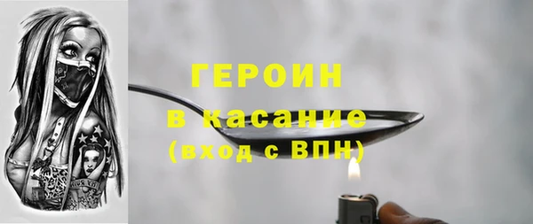 сатива Ростов