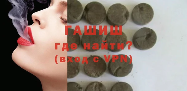 COCAINE Россошь