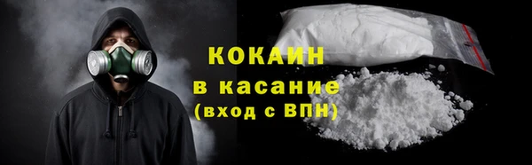 mdma Рославль
