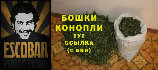 COCAINE Россошь