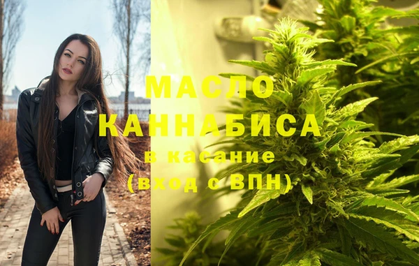 mdma Рославль