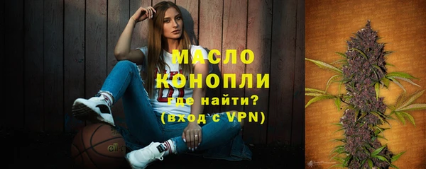 COCAINE Россошь