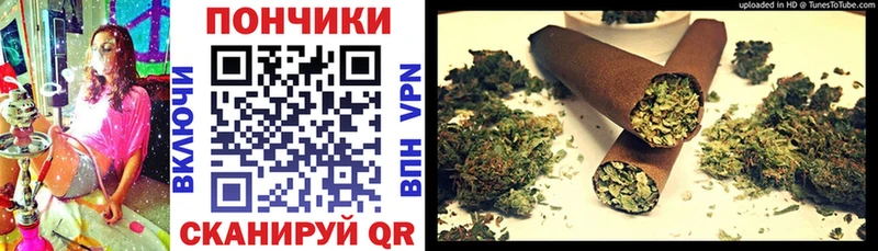 Купить  Рыбное  Канабис LSD WEED 